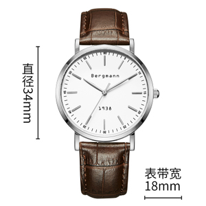 Chrono Bergmann/贝格曼 1938-S-M