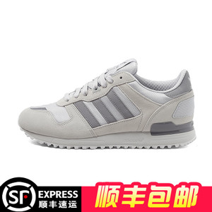 Adidas/阿迪达斯 2016Q3OR-KEM91