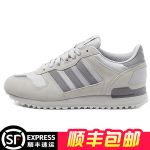 Adidas/阿迪达斯 2016Q3OR-KEM91