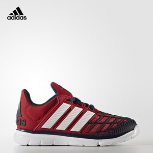 Adidas/阿迪达斯 AQ2851000