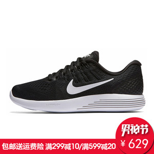 Nike/耐克 843726