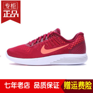 Nike/耐克 843726