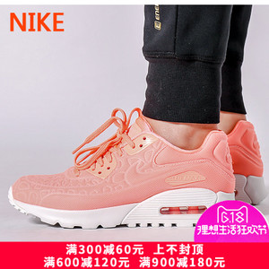 Nike/耐克 844886