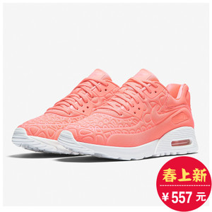 Nike/耐克 844886