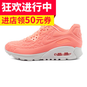 Nike/耐克 844886