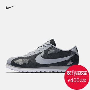 Nike/耐克 844894
