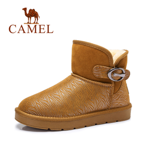 Camel/骆驼 A542294029