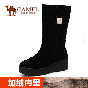 Camel/骆驼 81053607