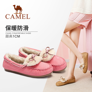 Camel/骆驼 A64881611