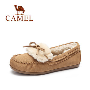 Camel/骆驼 A64881611