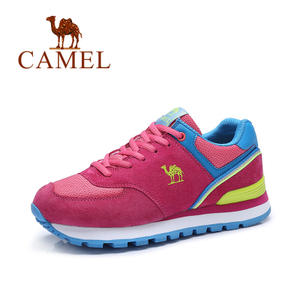 Camel/骆驼 A51345600