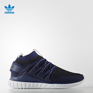 Adidas/阿迪达斯 2016Q4OR-KEH01