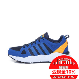 Adidas/阿迪达斯 2016Q4NE-BTZ78