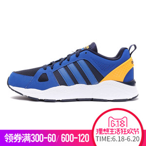 Adidas/阿迪达斯 2016Q4NE-BTZ78