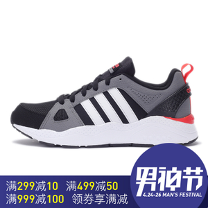 Adidas/阿迪达斯 2016Q4NE-BTZ78