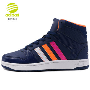 Adidas/阿迪达斯 2016Q4NE-BTW46