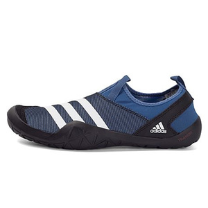 Adidas/阿迪达斯 2014Q2SP-QP527