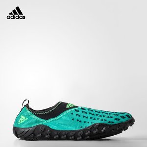 Adidas/阿迪达斯 2014Q2SP-QP527