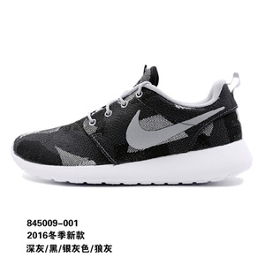 Nike/耐克 845009