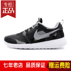 Nike/耐克 845009