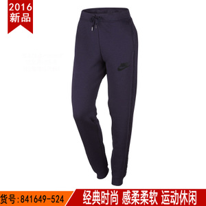 Nike/耐克 841649-524