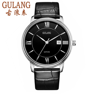 GULANG/古蒗 2058ST