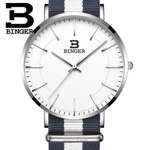 BINGER/宾格 H104b