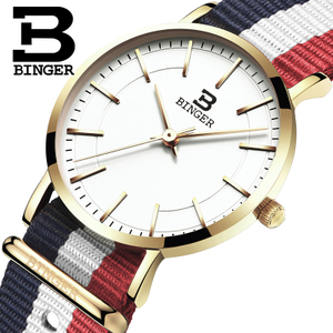 BINGER/宾格 H105f