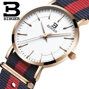 BINGER/宾格 H106e