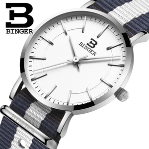BINGER/宾格 H106b