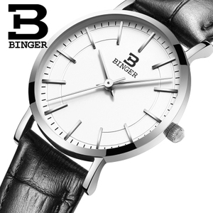 BINGER/宾格 H107f