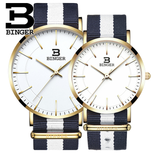 BINGER/宾格 H103c-QL