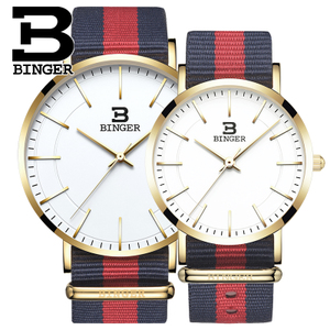 BINGER/宾格 H103b-QL