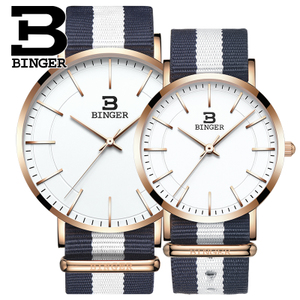 BINGER/宾格 H104f-QL