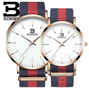 BINGER/宾格 H104e-QL