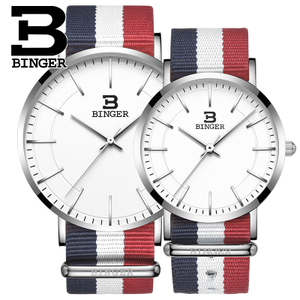 BINGER/宾格 H104c-QL