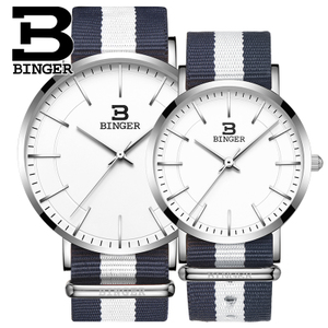 BINGER/宾格 H104b-QL