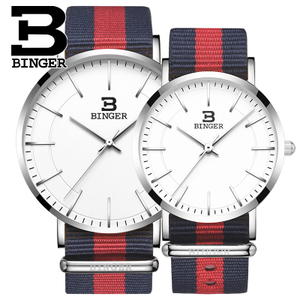 BINGER/宾格 H104a-QL