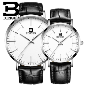 BINGER/宾格 H105g-QL
