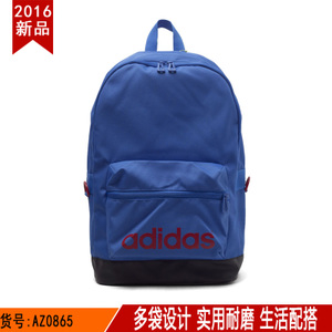 Adidas/阿迪达斯 AZ0865