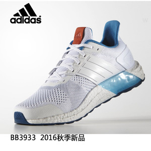 Adidas/阿迪达斯 2016Q3SP-IUS93