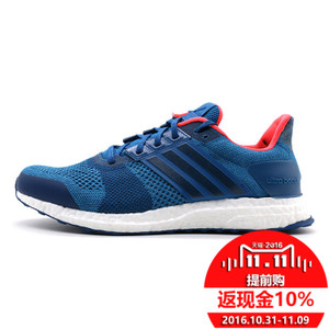 Adidas/阿迪达斯 2016Q3SP-IUS93