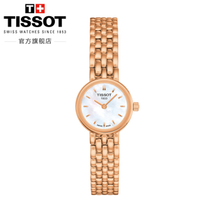 Tissot/天梭 T058.009.33.111.00