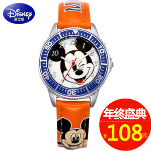 Disney/迪士尼 MK-14034