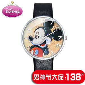 Disney/迪士尼 MK-11039