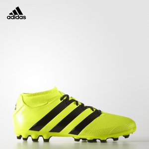 Adidas/阿迪达斯 2016Q3SP-KEG74