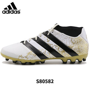 Adidas/阿迪达斯 2016Q3SP-KEG74