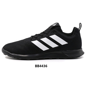 Adidas/阿迪达斯 2016Q3SP-KEG74