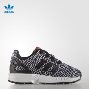 Adidas/阿迪达斯 S82614000