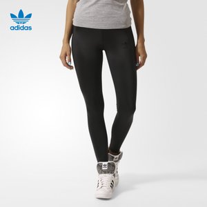 Adidas/阿迪达斯 AY6732000